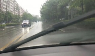 雨天怎么除雾 雨天除雾的方法