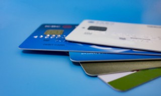 信用卡状态异常是什么意思 信用卡状态异常怎么理解