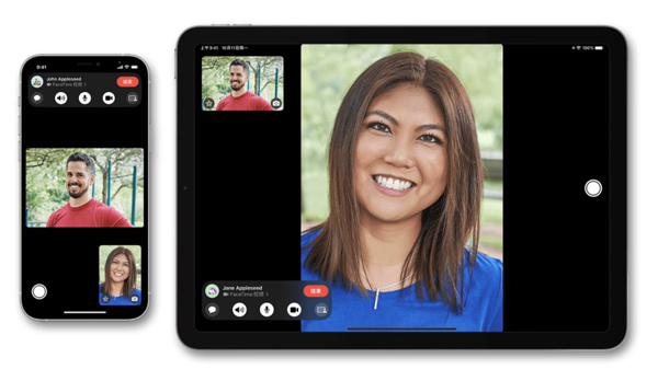 facetime可以多人视频吗