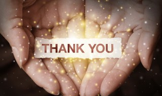 感恩客户的句子 经典 需要进行怎么表达自己的感谢