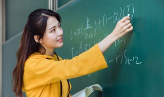 数学恒成立是什么意思 什么是数学恒成立