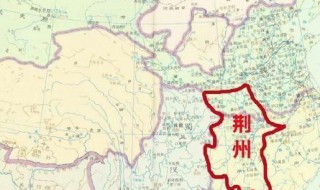 中原地区是现在的哪个地方 中原地区现在是哪些地方呢