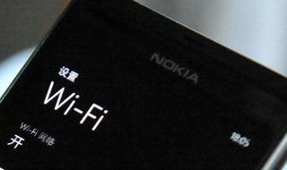 忘记WIFI密码怎么弄 具体操作是什么