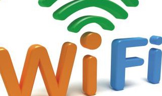 wifi设置教程 简单3步就能完成