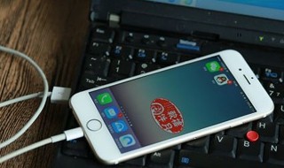 iphonex刷机教程 操作简单快来试试