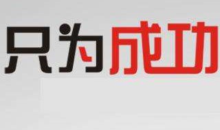 想学一门技术学什么好 这些技术你可以从中学一个