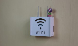 wifi路由器信道怎么设置 信道是什么