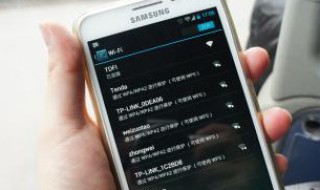 移动wifi怎么收费 一个月多少钱呢