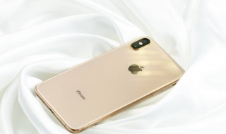 iPhone短信怎么全部删除 删除步骤