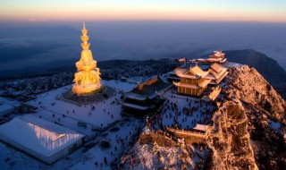 峨眉山在哪里哪个城市 峨眉山在哪里