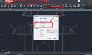 cad输入文字大小怎么调整 cad软件简介