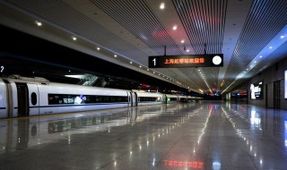 上海虹桥火车站晚上关门吗 还可以过夜的吗