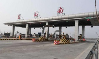 高速出口能掉头吗 高速公路收费站出口可以掉头吗