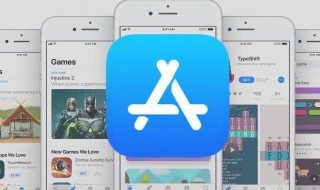 app store软件无法更新此软件被退款 遇到此类情况怎么办