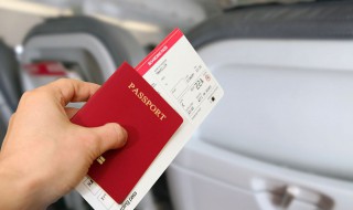 飞机票怎么办理 飞机订票步骤