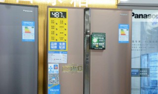 冰箱门关不上是什么原因 冰箱的门关不上是因为什么