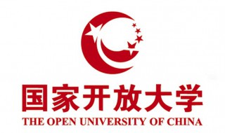 国家开放大学是老年大学吗 国家开放大学是不是老年大学