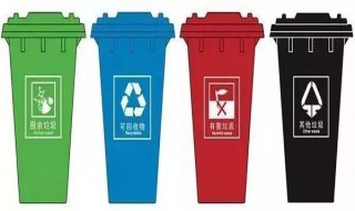 可回收物有哪些 什么是可回收物