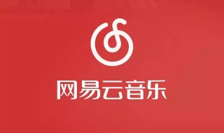 网抑云是个什么意思（网抑云什么意思你知道吗）