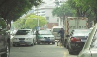 怎么判断车能不能过狭窄路口 车能不能过狭窄路口靠经验