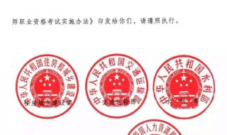 造价员资格证属于技术资格证吗 考试科目是什么