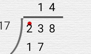 651÷3怎么列竖式 651÷3列竖式方法步骤