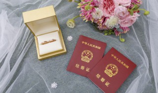 重阳节适合结婚吗 重阳节可以结婚吗是个好日子吗