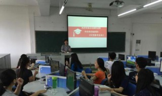 大学老师可以兼职中学老师吗 大学生可以兼职老师吗