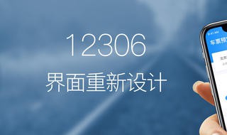 延吉到三亚怎么去省钱 延吉到三亚怎么走合适