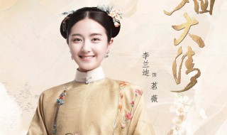 网络穿越小说改编的电视剧有哪些 穿越小说改编的影视剧