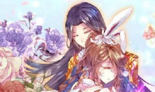 史莱克七怪vs武魂殿在第几集（斗罗大陆史莱克七怪与武魂殿决赛在第几集）