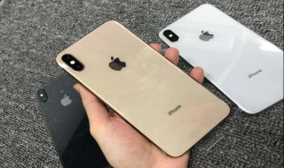 iphoneX多少像素 iphonex像素是多少