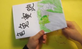 如何创作幼儿故事 如何创编幼儿故事