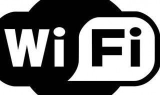 19216801手机登陆wifi设置密码（19216801手机登陆wifi设置密码吴永涛admin）