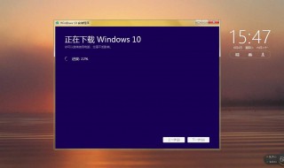 win7升级成win10电脑内容会消失吗 windows7升级到win10电脑里面的东西还在吗