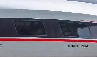时速最高的高铁列车是什么号 中国时速最高的高铁列车是什么号