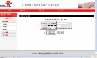 如何在没网络情况下查看网络密钥 怎么查看自己的网络密匙