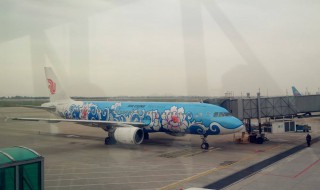 aq是什么航空公司 重庆航空是什么航空公司