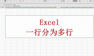 excel工作簿是计算和存储数据的什么（excel工作表是计算和存储数据的）