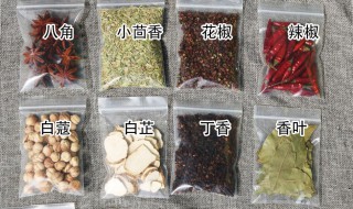 十三香都有哪些香料植物（十三香都有哪些香料植物图片）