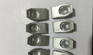 车牌照缺一个螺母怎么办 粤N车牌螺帽少一个怎么办