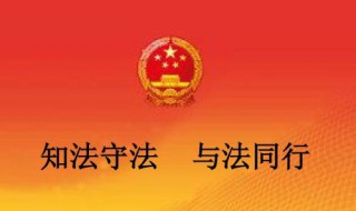 如何提高公民的自防意识（如何提高公民的自防意识和能力）