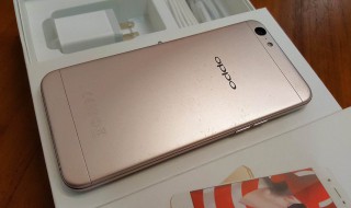 oppoa59手机不能发语音 oppoa59有没有语音功能