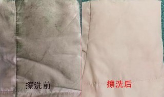 袄袖子脏了怎么洗干净（袄袖子脏怎么清洗）