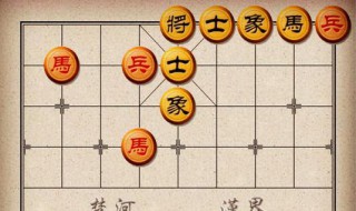 中国象棋将军对面可以吃掉对面吗（象棋中将帅面对面可以吃吗?）