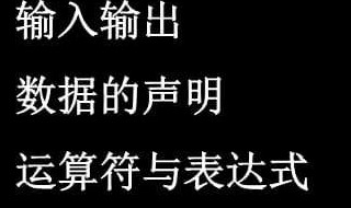 两人轮流报数必胜公式 两人轮流报数必胜公式高中