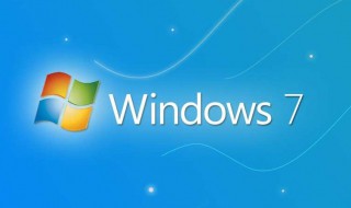 windows7重装系统后连不上网 windows7重装系统后无法连接网络