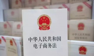 开个人淘宝店铺需要营业执照吗（淘宝店个人店铺需要营业执照吗）