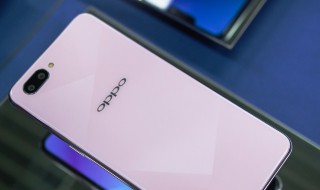 oppoa5死机后怎么都开不了机 oppoa5死机了按不了