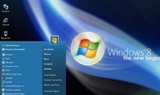 win7以太网控制器叹号 win7以太网控制器出现感叹号的解决方法